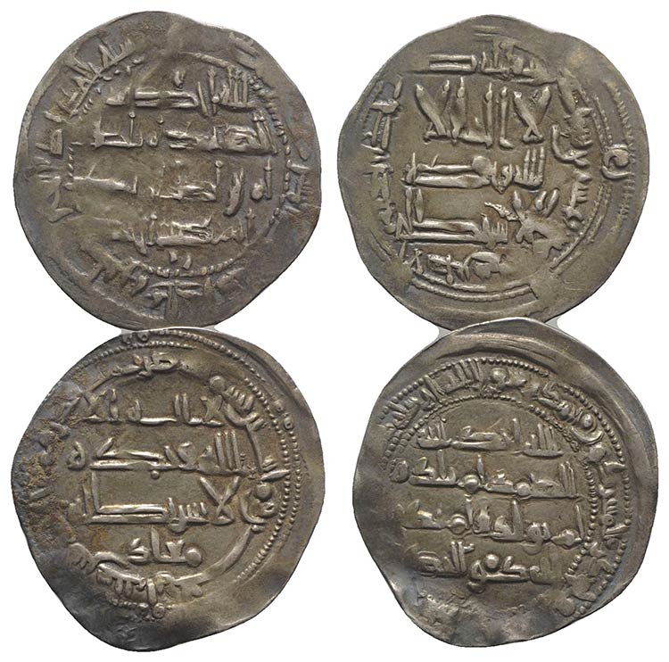 Lot of 2 Islamic AR coins, to be ... 