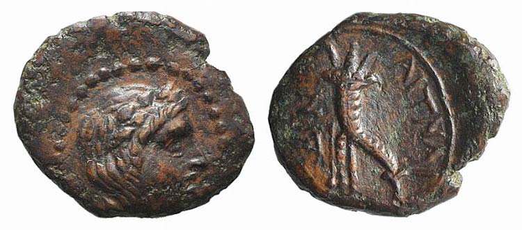Sicily, Aitna, c. 208-205 BC. Æ ... 