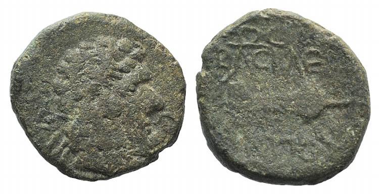 Sicily, Henna, c. 135-132 BC. Æ ... 