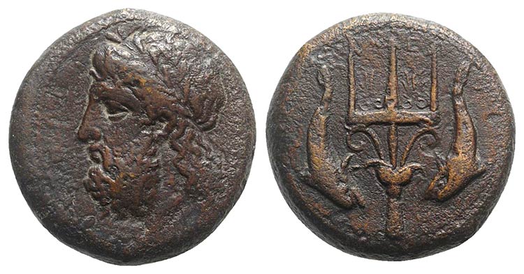Sicily, Messana, c. 338-318 BC. Æ ... 