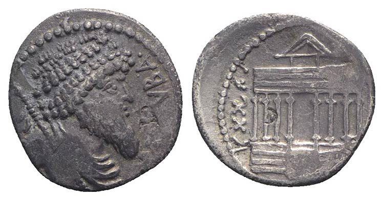 Numidia, Juba I (60-46 BC). AR ... 