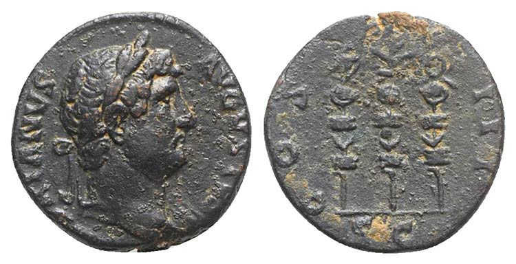 Hadrian (117-138). Æ Quadrans ... 