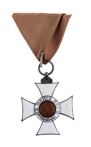 Bulgaria, Order of St. Alexander, ... 
