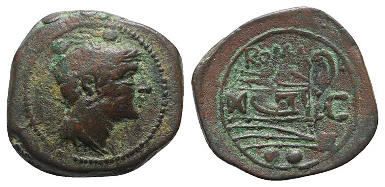 C series, Sardinia, c. 211 BC. Æ ... 