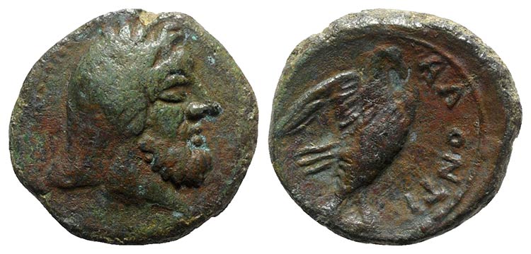 Sicily, Alontion, c. 210-180 BC. ... 