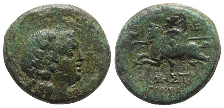Sicily, Amestratos, late 3rd - ... 
