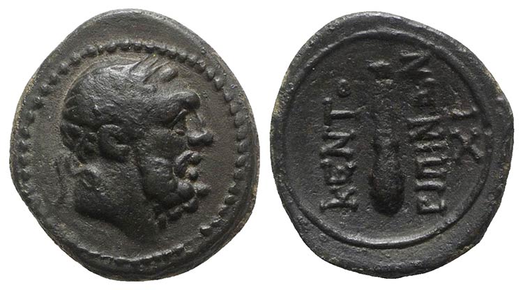 Sicily, Kentoripai, c. 213-207 BC. ... 