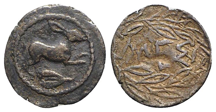 Sicily, Messana, 433-429 BC. AR ... 