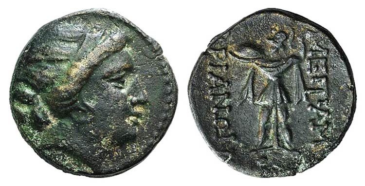Thrace, Mesambria, c. 275/50-175 ... 