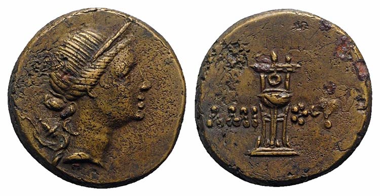 Pontos, Amisos, c. 125-100 BC. Æ ... 