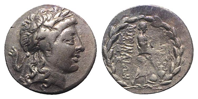 Aeolis, Myrina, c. 155-145 BC. AR ... 