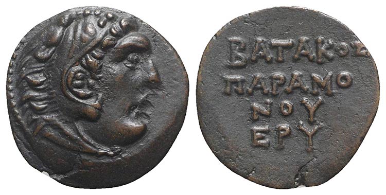 Ionia, Erythrai, c. 300-200 BC. Æ ... 
