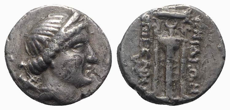 Caria, Knidos, c. 250-210 BC. AR ... 
