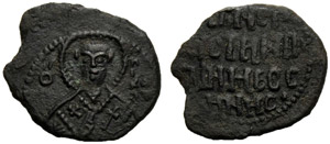 Messina, Ruggero II (1105-1154), Follaro, c. ... 