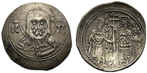 Palermo, Guglielmo I (1154-1166), Ducale, c. ... 