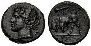 Sicilia, Ierone II (275-215), Bronzo, ... 