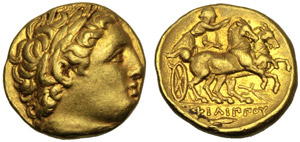 Re di Macedonia, Filippo II, 359-336 ed ... 
