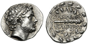 Re di Macedonia, Filippo V (221-179), ... 