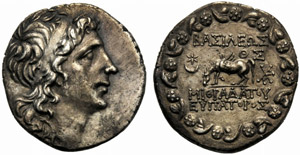Re del Ponto, Mitridate VI (120-63), ... 