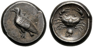 Sicilia, Didramma, Agrigento, c. 495-478 ... 