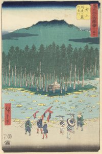 UTAGAWA HIROSHIGE1797-1858“Le pendici dei ... 