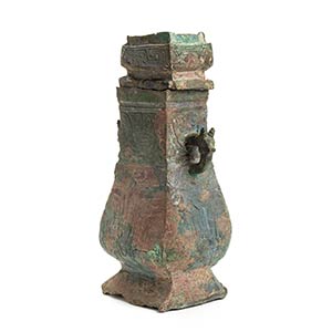 A BRONZE RITUAL WINE VESSEL AND ... 