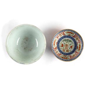 TWO PORCELAIN BOWLS China, 20th ... 