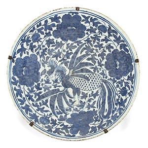 A PAIR OF PORCELAIN DISHES China, ... 