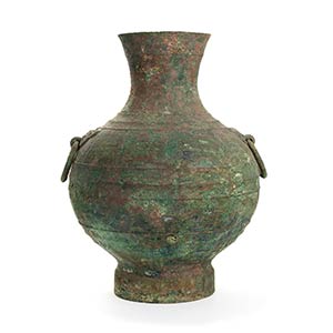 A CHINESE HAN DYNASTY LARGE RITUAL BRONZE ... 