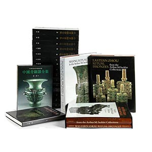 BOOKS ABOUT CHINESE ARCHAIC BRONZESThe lot ... 