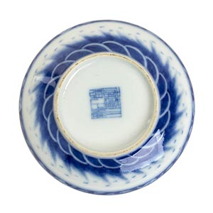 A BLUE-AND-WHITE PORCELAIN ... 
