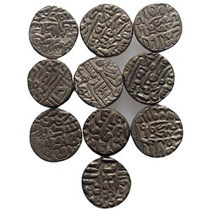 India, lot of 10 AR coins, to be catalog. ... 