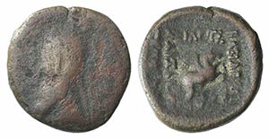 Kings of Parthia, Sinatrukes (93/2-70/69 ... 