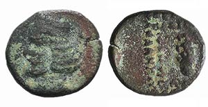 Kings of Parthia, Orodes II (58/7-38 BC). Æ ... 