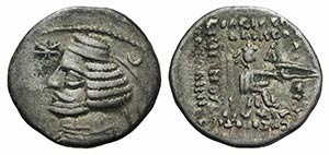 Kings of Parthia, Orodes II (58/7-38 BC). AR ... 