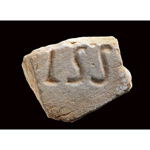 Roman marble inscription slab, 2nd-3rd ... 