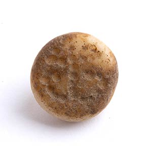 Bactrian Stone Button Seal; Central Asia, ... 