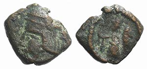 Kings of Parthia, Pakoros I (c. AD 78-120). ... 