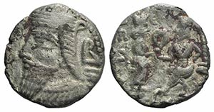 Kings of Parthia, Vologases VI (c. AD ... 