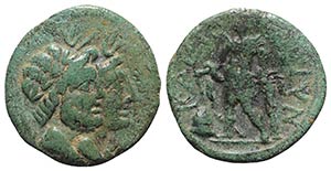 Sicily, Katane, late 3rd century BC. Æ ... 