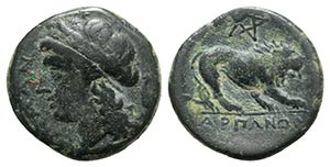 Northern Apulia, Arpi, c. 325-275 BC. Æ ... 