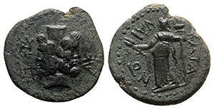 Sicily, Katane, c. 2nd century BC. Æ (25mm, ... 