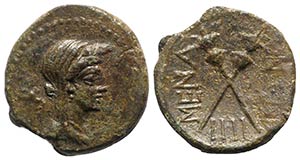 Sicily, Menaion, c. 200-150 BC. Æ Trias ... 