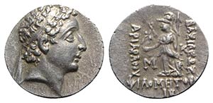 Kings of Cappadocia. Ariarathes VII (c. ... 