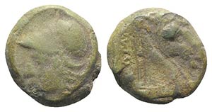 Anonymous, Rome, c. 260 BC. Æ (15mm, 5.52g, ... 