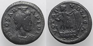 Festival of Isis, mid 4th century. Æ (13mm, ... 