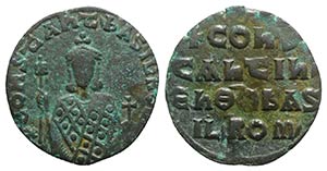 Constantine VII and Romanus I (913-959). Æ ... 