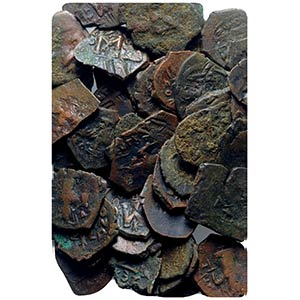Lot of 50 Byzantine Æ coins, to be catalog. ... 