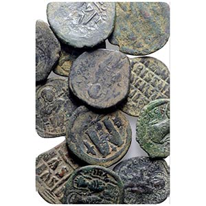 Lot of 16 Byzantine Æ coins, to be catalog. ... 