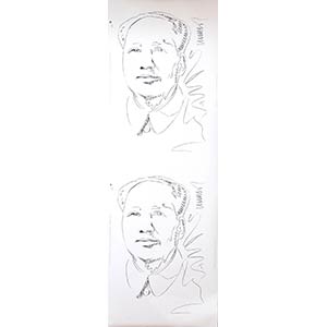 Andy Warhol - Mao .Silkscreen on ... 